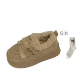 Antelope Brown+Gift Socks *1