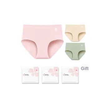 Urban Beauty Underpants Women's Shopping Bag 3 Pack