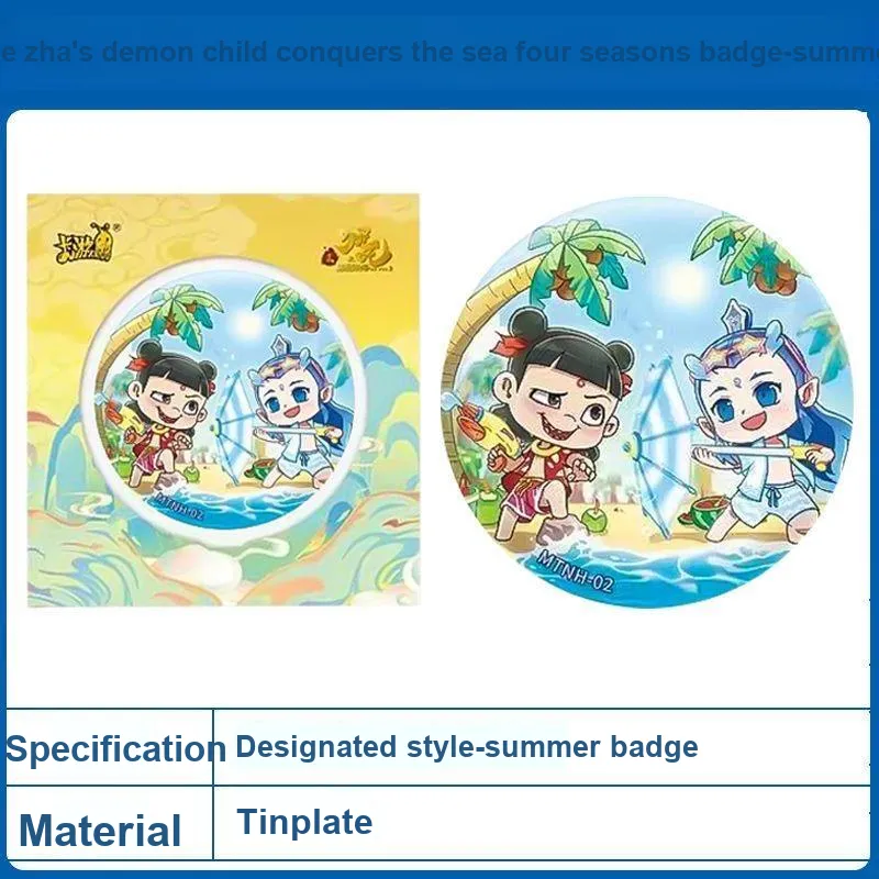 KAYOU Ne Zha Demon Child Conquers The Sea Hug Collection Four Seasons Collection Badges-8