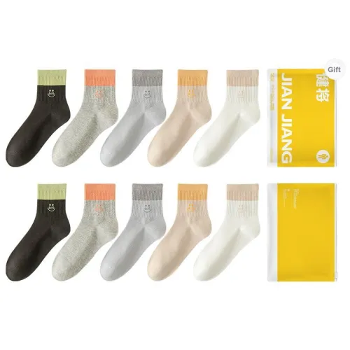 Master Mid Calf Socks Women's 10 Pack