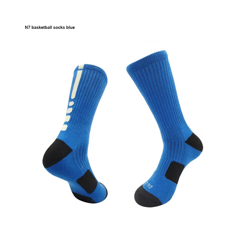 TLXT Basketball Socks Men's Students Outdoor Fitness Sports Thickened Sole, Abrasion Resistant And Breathable-39