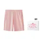[Gift Box Set]Smoke Pink