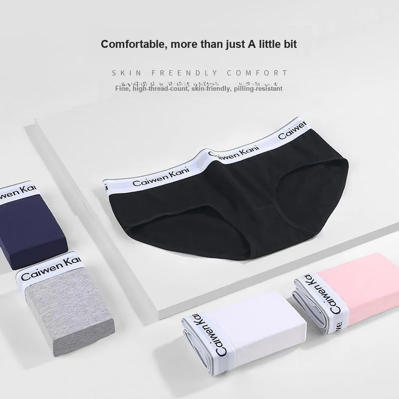 Qiao Ni Tong Underpants Women's 3 Pack-3