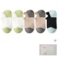 5B-White 2+Light Khaki 2+Black