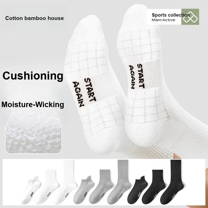 B&C.Room Ankle Socks Spring Summer Men's Combo Set-4