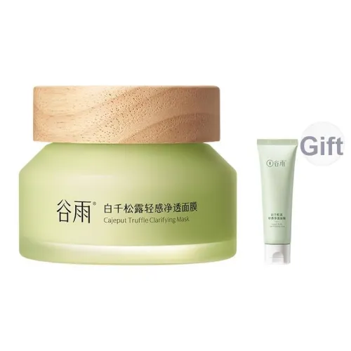 Grain Rain Apply Маска для лица Унисекс