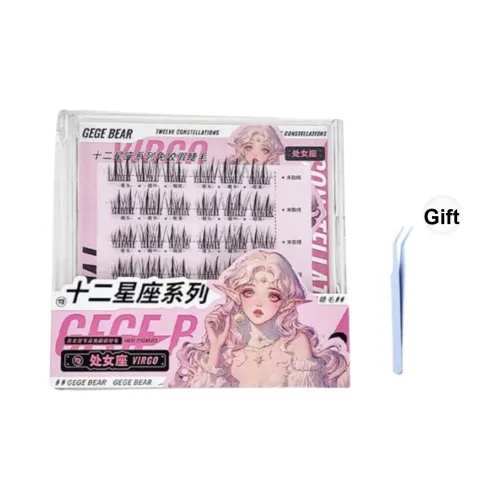 Gege Bear Дева Прозрачные Кисточки для Надевания Сложенных Сложный Версия