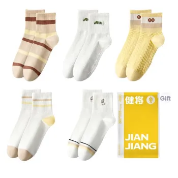 Master Women's Mid Calf Socks