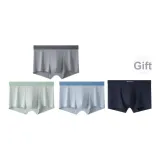 [Buy 3 Random Get 1 Free Pack of Same Brand Men's Underpants]Blue Sage+Mint Green+Zinc Gray