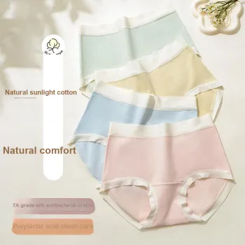 XIA.WA.ZHI.XIU Underpants Women's Shopping Bag 3 Pack