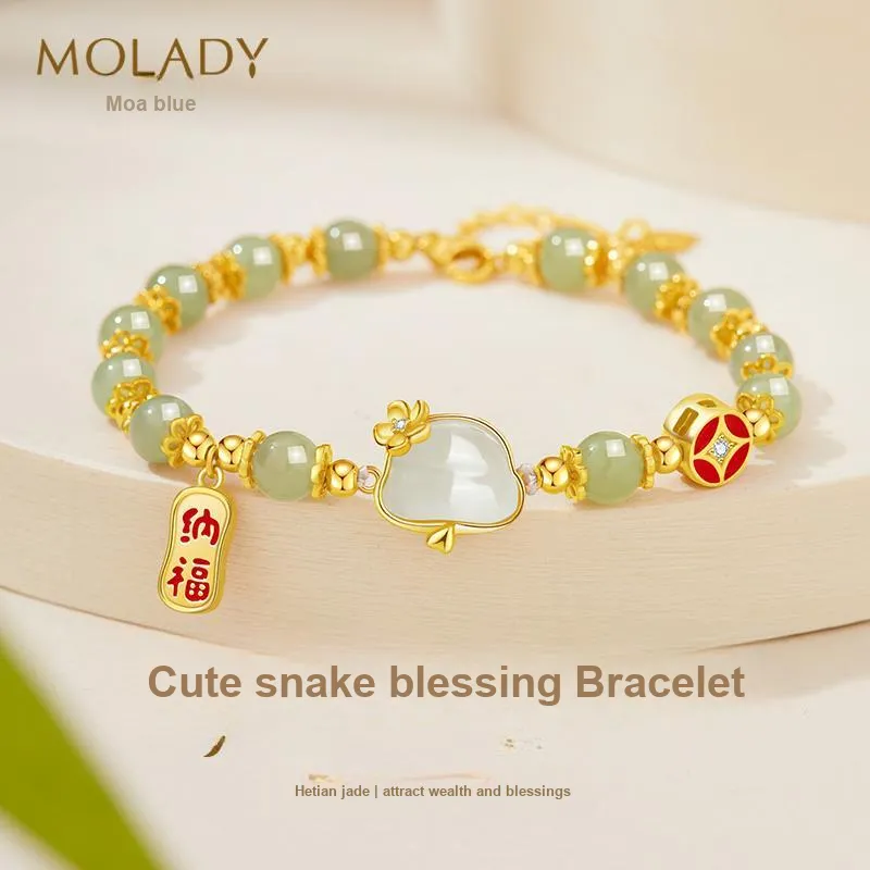 MOLADY Hetian Jade Bracelets Pale Greenish White Jade Women's-1