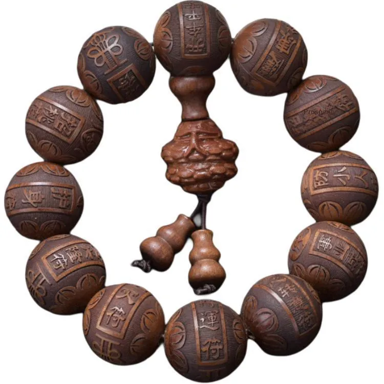 Is Here Padauk Bracelets Unisex-9