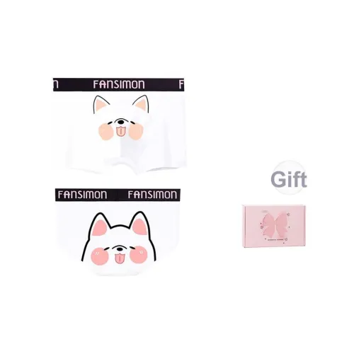 GOYN Унисекс Комплекты нижнего белья