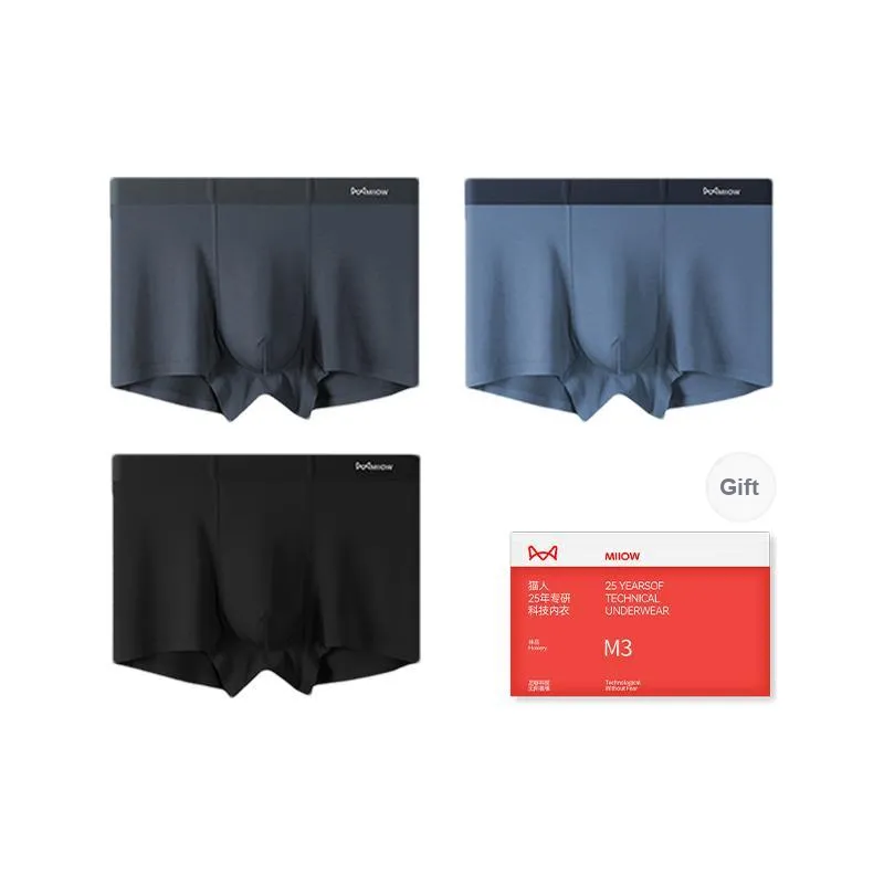 MIIOW Trend Party Series Underpants Men's Shopping Bag Combo Set-9