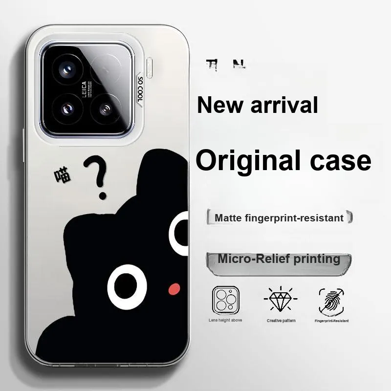 BAOCHENG Phone Cases-3