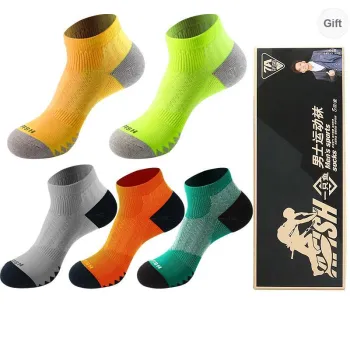 AFISH Ankle Socks Men's Box 5 Pack