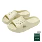 Beige Green