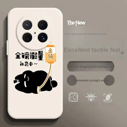 BAOCHENG Phone Cases