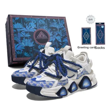 Masongarments Storm 1 Height Increasing Wear Resistant Low Top Chunky Sneakers Unisex Blue And White Porcelain