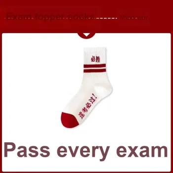 Beerus Mid Calf Socks Unisex 5 Pack