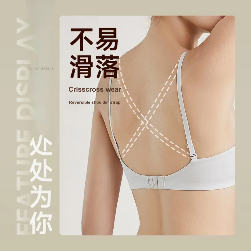 BONAS Women's Bras-4