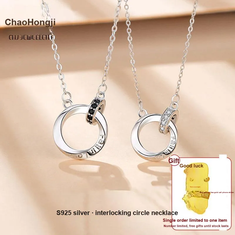 CHAOHONGJI S925 Necklaces Unisex-10