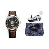 Black Dial Brown Leather Strap