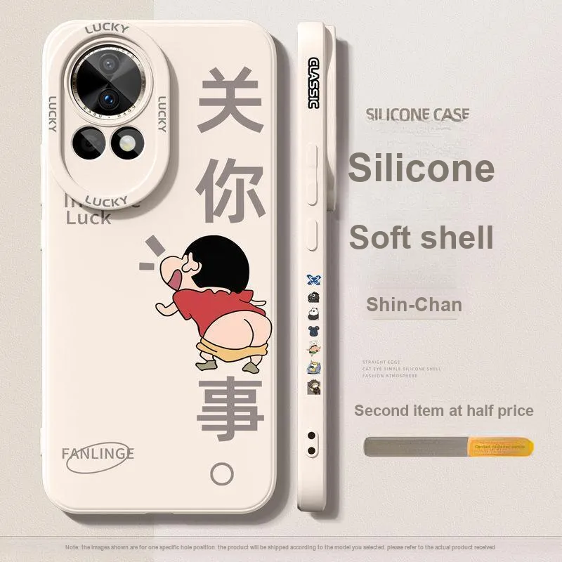 HUINIAN Phone Cases-22