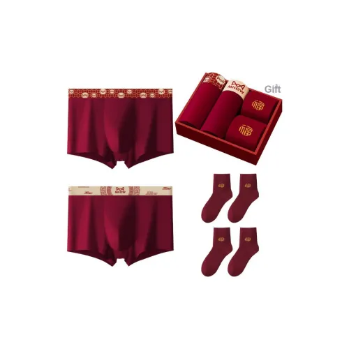 MIIOW Боксеры Мужской Набор в Коробке