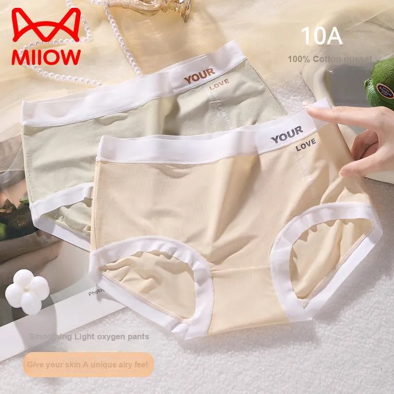 MIIOW Underpants Women's 3 Pack-14