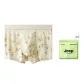 Light Yellow Bamboo Leaf[10A Antibacterial 120 Pcs Ice Silk]