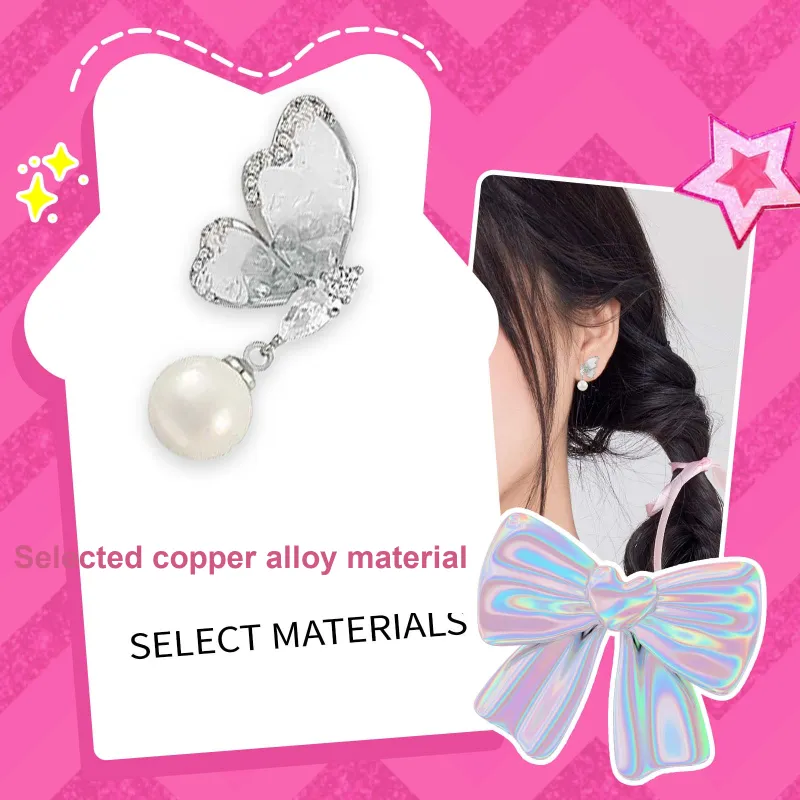 Barbie Rhinestone Earrings Women's-1