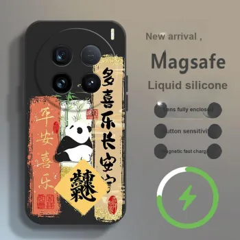 BAOCHENG Phone Cases