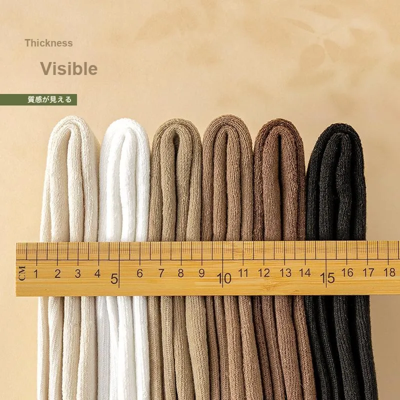 MIIOW Mid Calf Socks Unisex 5 Pack-44
