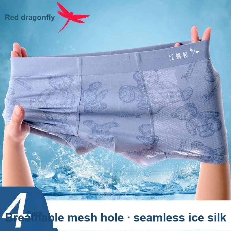 RED DRAGONFLY Underpants Men's Box 3 Pack-4