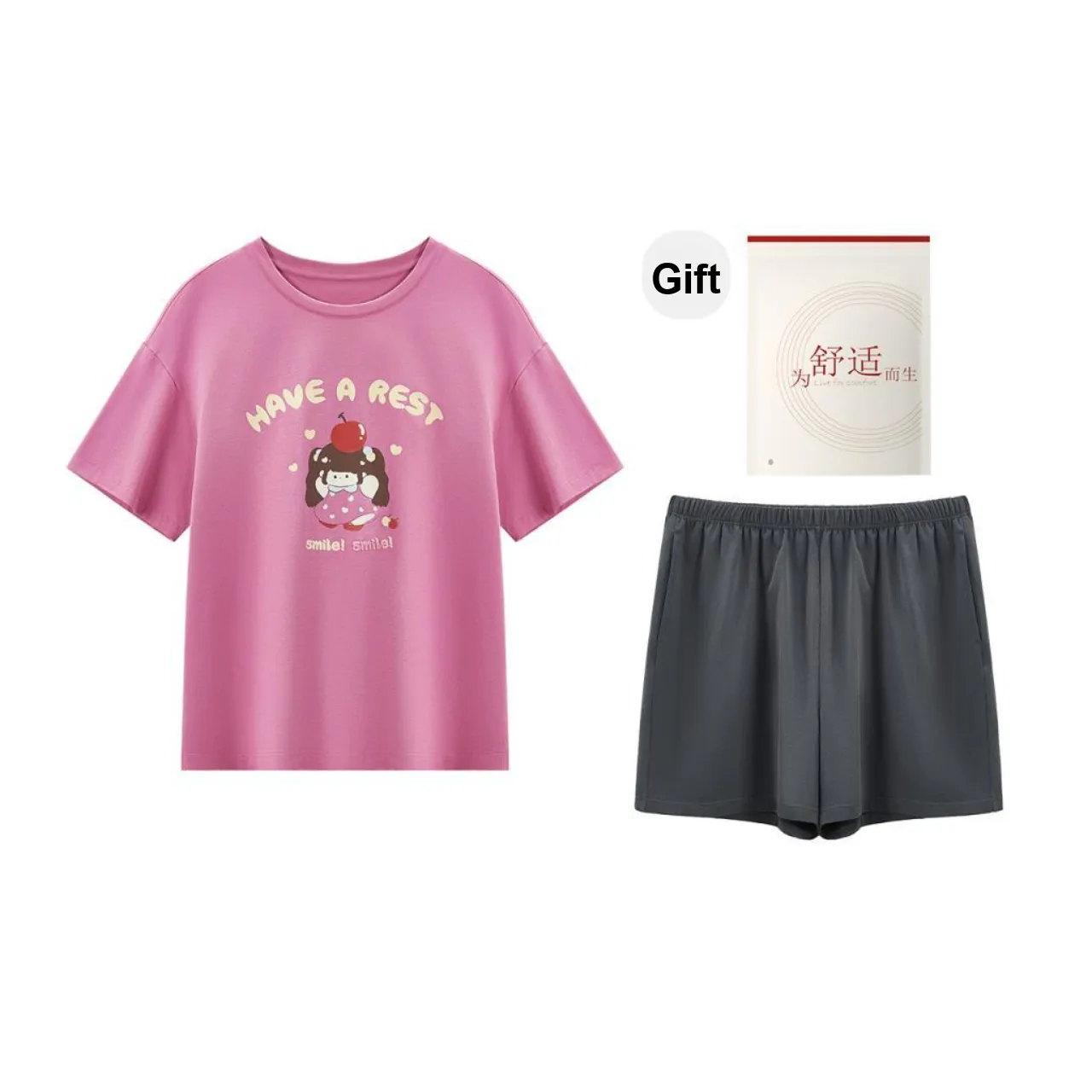 Red Beans At Home Пижама Набор Женские Sparkling Pink