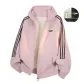 Pink (Fleece-Lined)