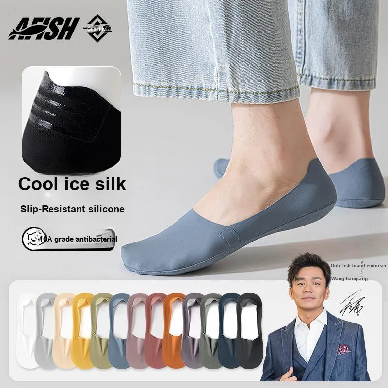 AFISH No Show Socks Men's 5 Pack Shopping Bag-24
