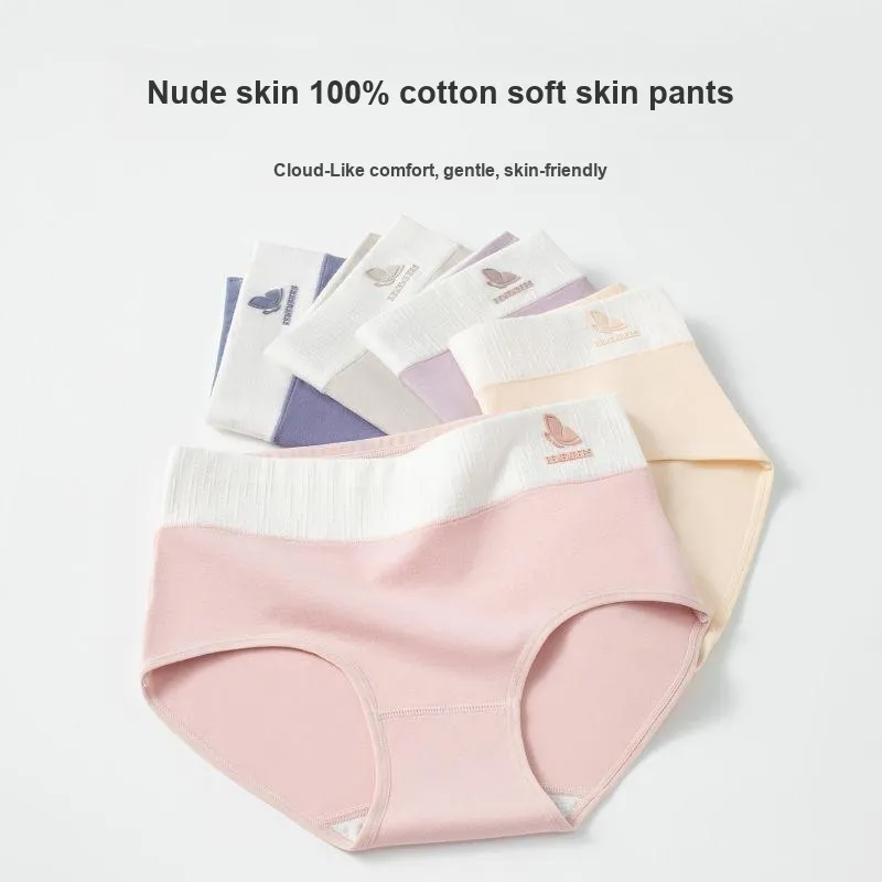 GOSO Women's Underpants-2