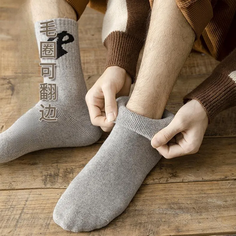 Cotton Gene Mid Calf Socks Unisex Combo Set-2