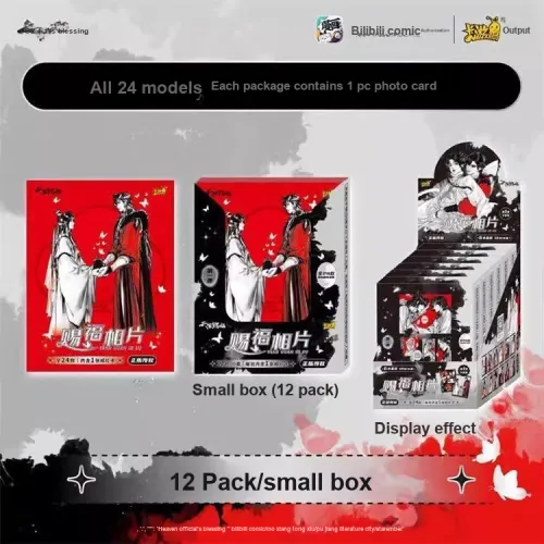 KAYOU Слепые коробки