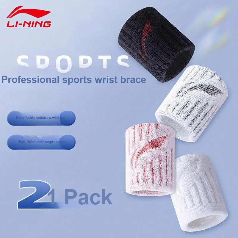 LINING Wristbands-18