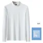 Ding-Mock Neck Base Layer in White