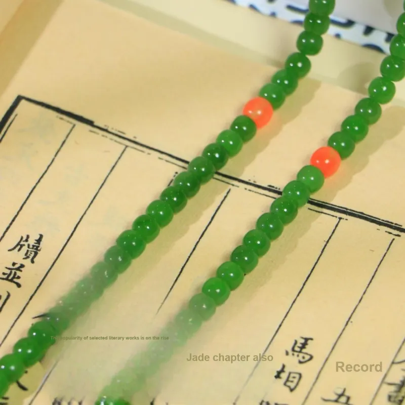 Jade Charm Yao Hetian Jade Necklaces Jasper Unisex-2