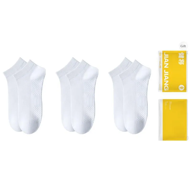 Master Ankle Socks Men's Shopping Bag Combo Set-7