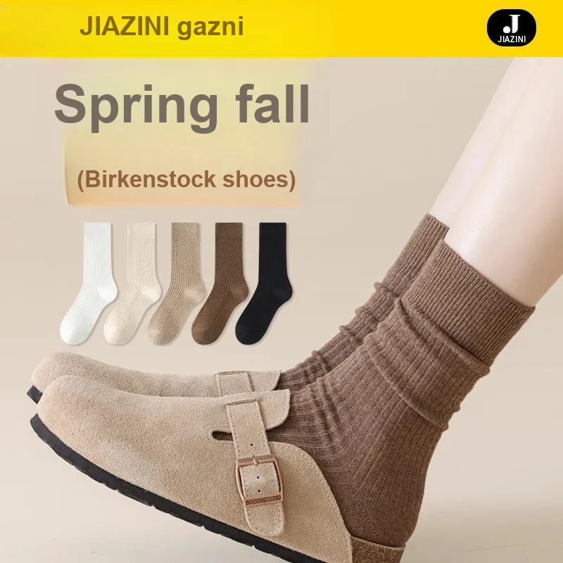 JIAZINI Mid Calf Socks Women's 4 Pack-36