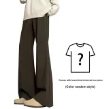 Brown (Comes with Random Brand Short-Sleeved Shirt)