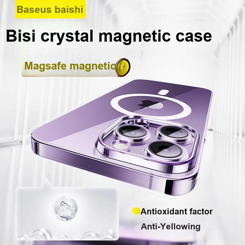 Baseus Phone Cases-4