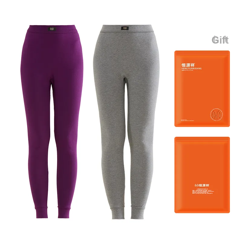 H YXIANG Thermal Pants Unisex Shopping Bag 2 Pack-4