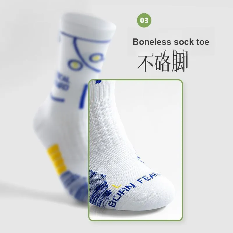 B&C.Room Basketball Socks Men's 3 Pack-2